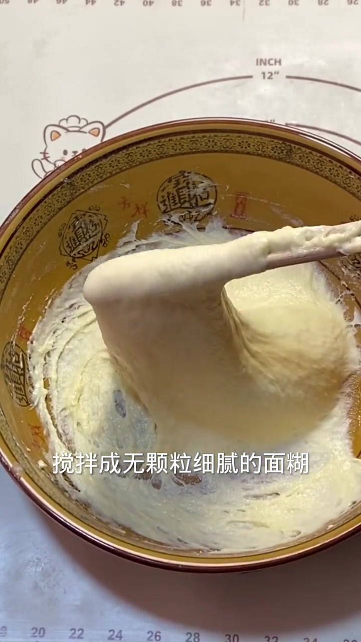 白面大发糕这样做，口感蓬松暄软，而且不粘牙，简单易学，一看就会