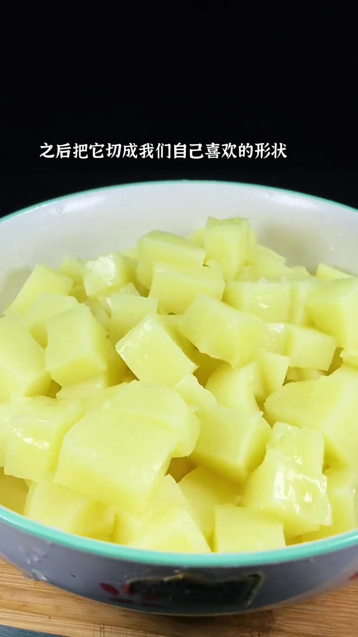 自制米凉粉详细做法