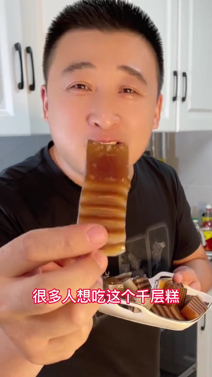 千层糕都喜欢吃其实做法也非常简单