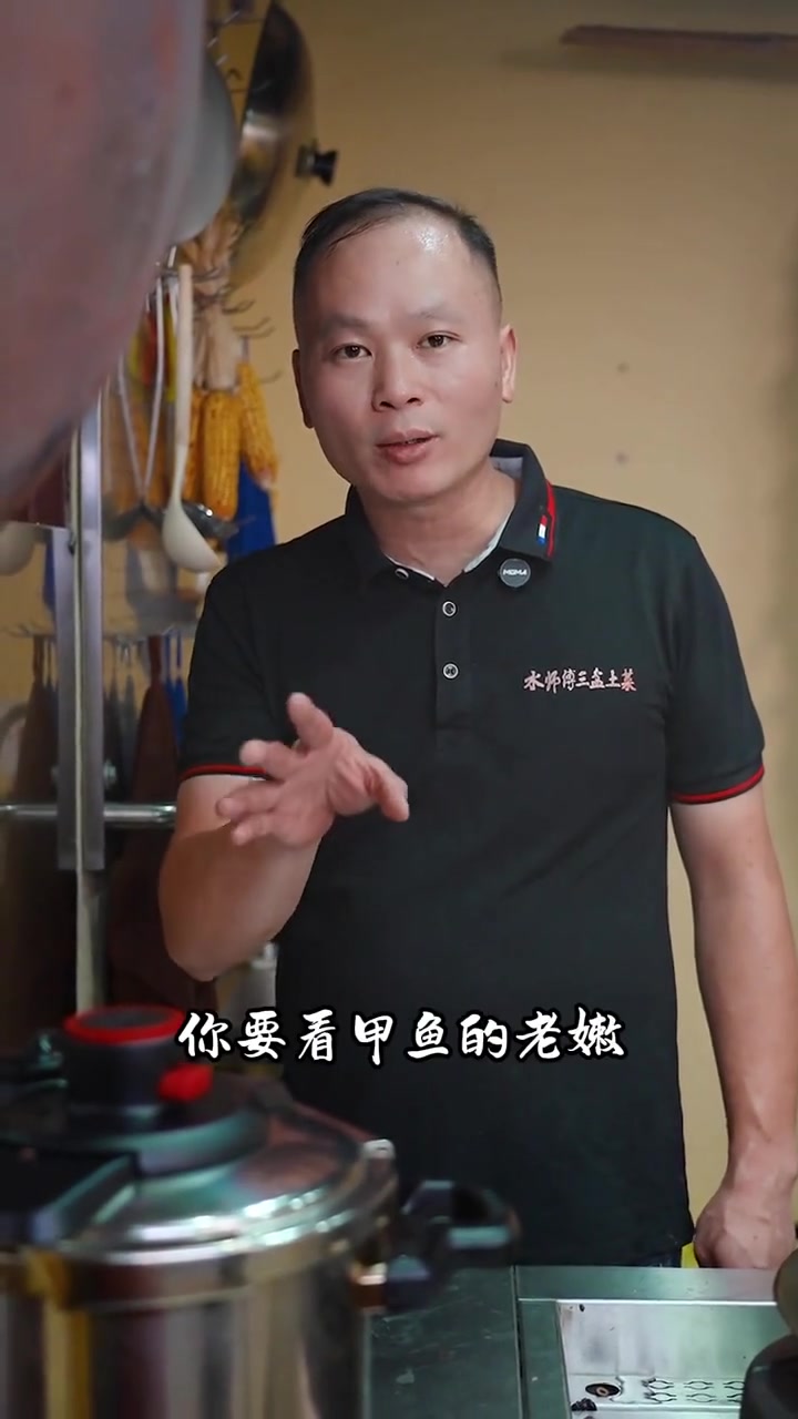 高端的食材只需要简单的做法，学会这道香肉焖水鱼，超级好吃又下饭