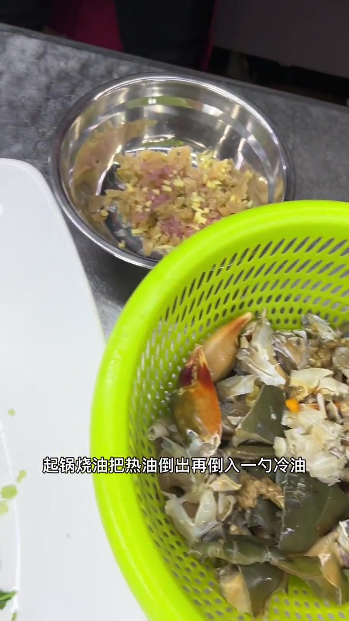 蟹肉粥怎么做好吃，花1分钟大表叔手把手教会你