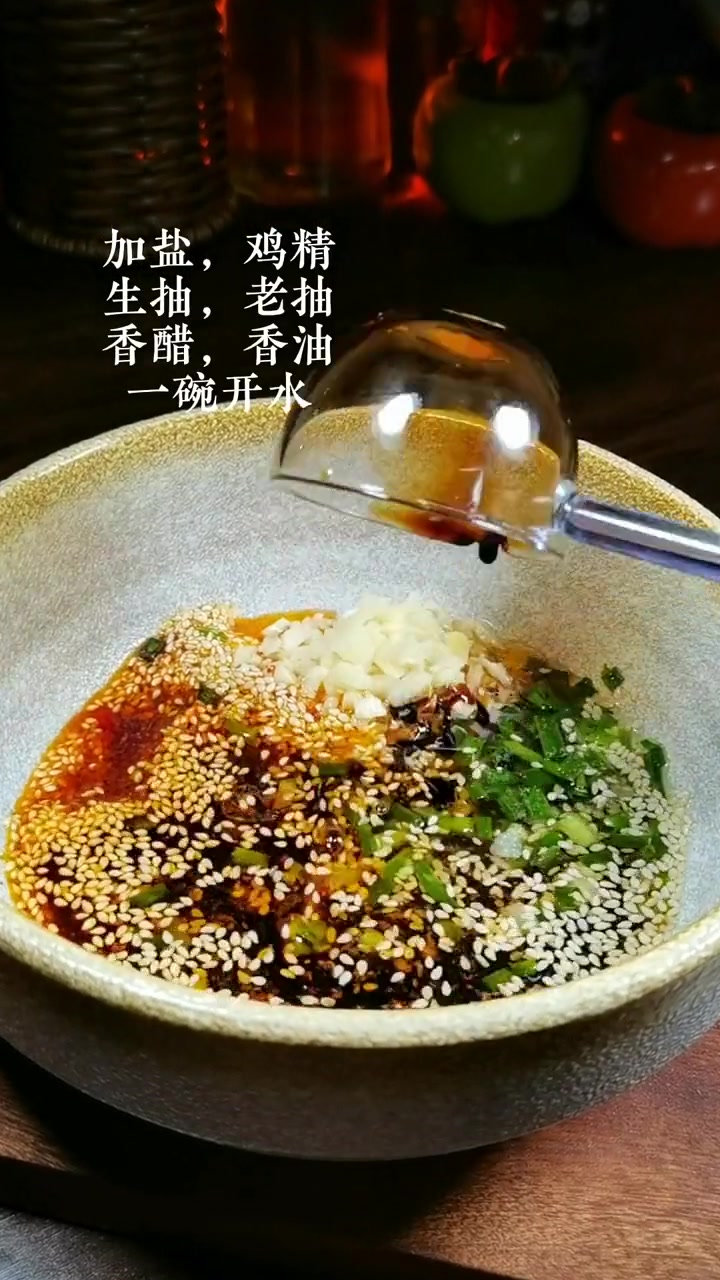 超级简单家庭版酸辣粉来喽