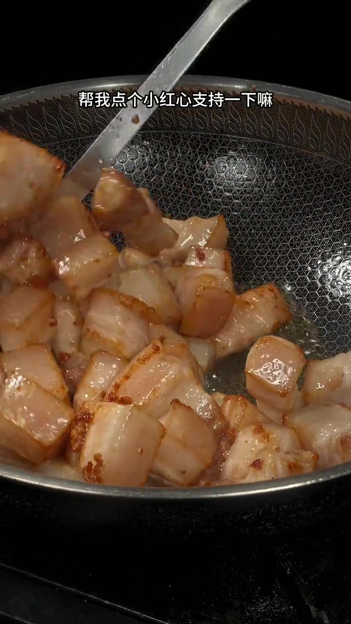自己在家做红烧肉，比饭店的还好吃