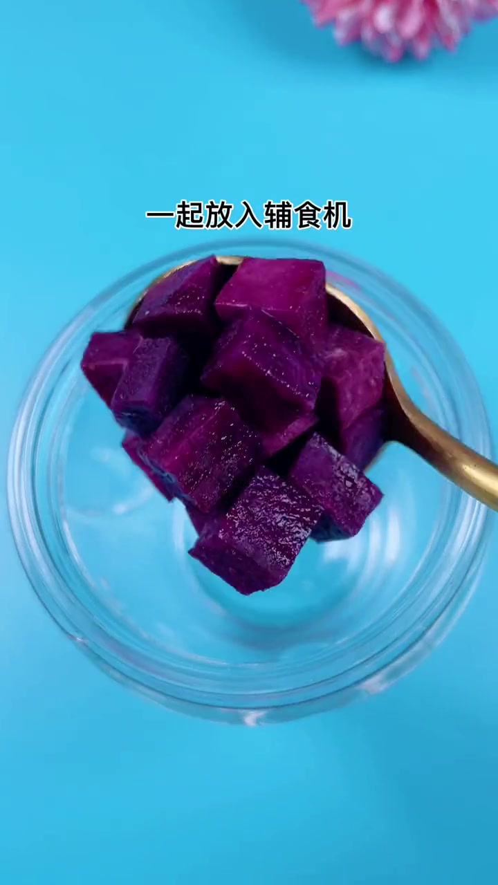 冬季干燥，混合果蔬泥这样做给宝宝吃