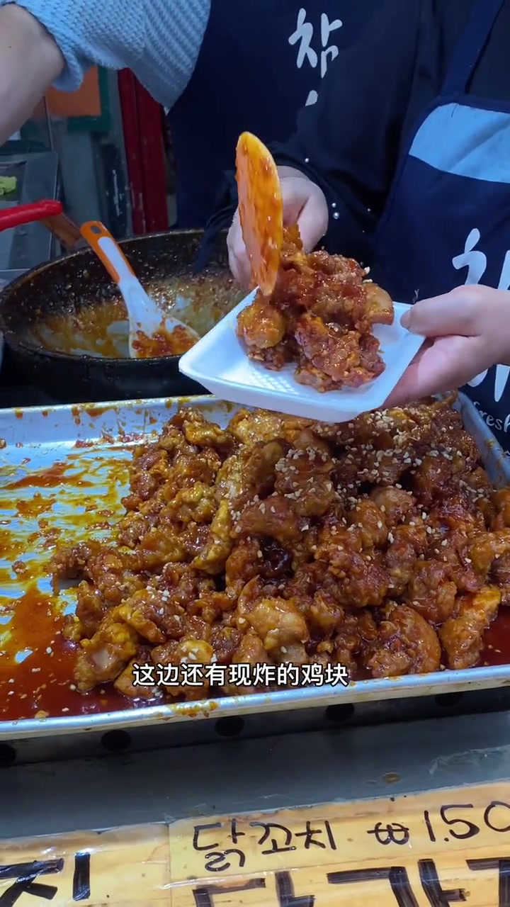 韩国外卖和路边摊都带你们吃过了，今天带你们去韩国菜市场看看有啥好吃的？