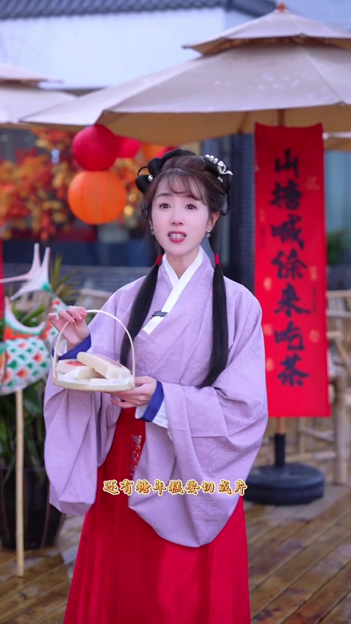 上海的排骨年糕浓油赤酱，姑苏的糕团大王软糯香甜