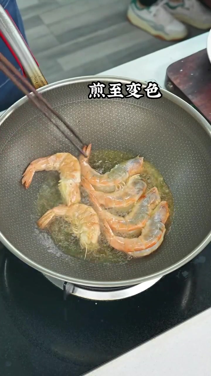 麻辣香锅自己在家做，香辣好吃，简单又美味