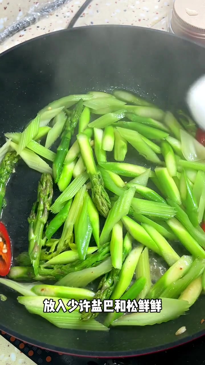 明天，吃什么？低卡莴笋西芹炒虾仁