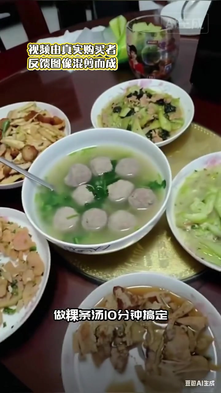 潮汕本地人都买的款！福合埕陈来树牛肉丸吃的正宗 牛肉丸 牛筋丸 手打牛肉丸
