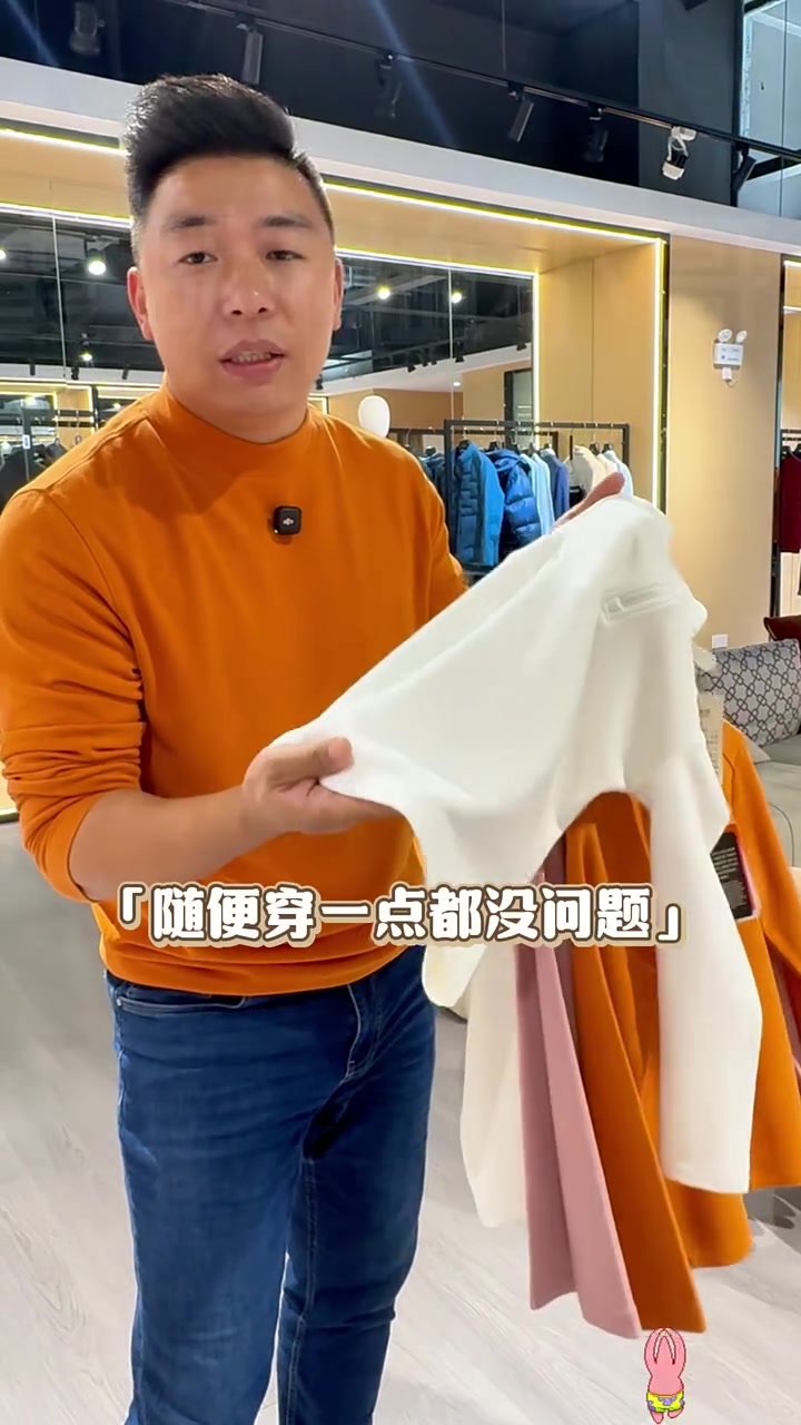 聪明的爸妈都会给小朋友,体验儿童 真德绒保暖打底衫长袖T恤,抗静电,不易起球,男女童都有,