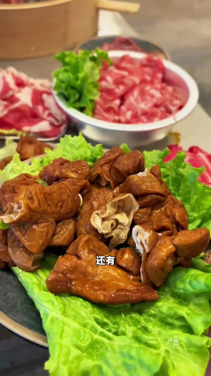 原价19.9现在只要1元就能吃半斤的鲜吊龙了,这可是新店开业的福利,快囤!入冬仪式感是火锅