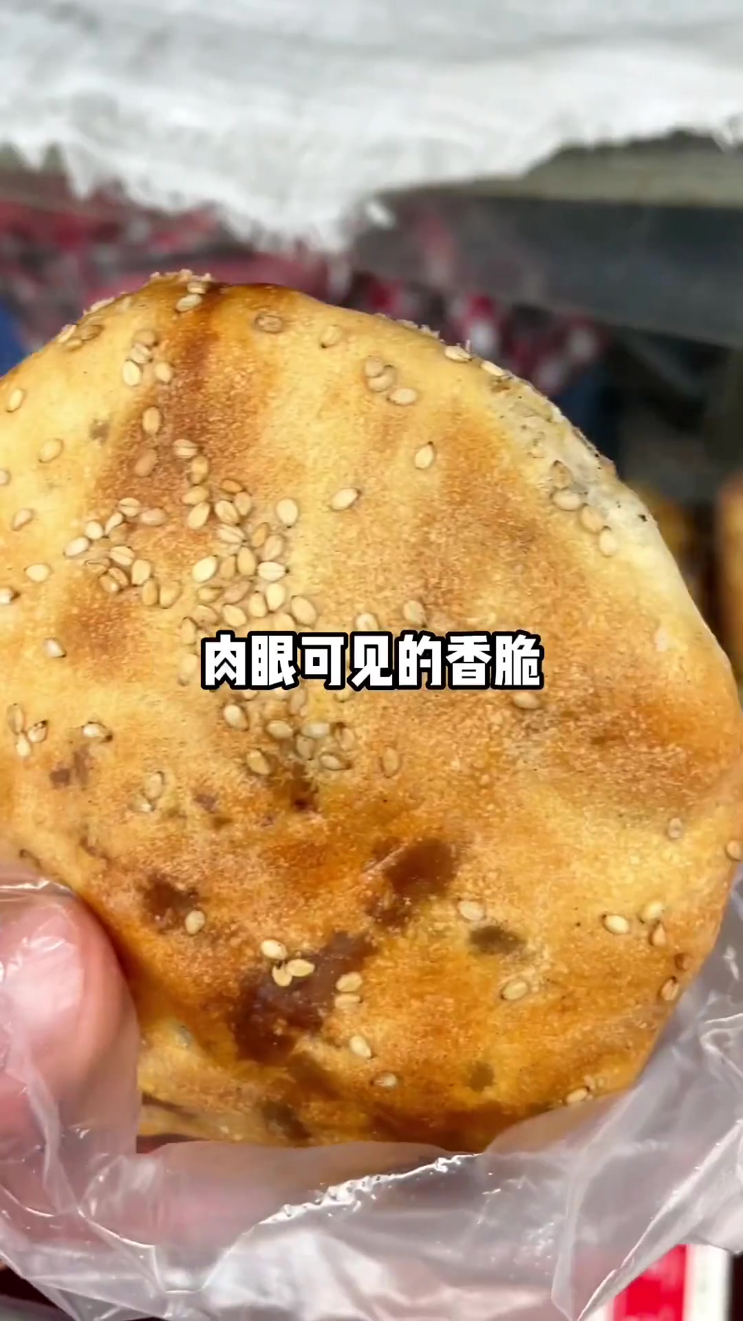 这家小店不起眼，路过能闻香，去时总有人排队！