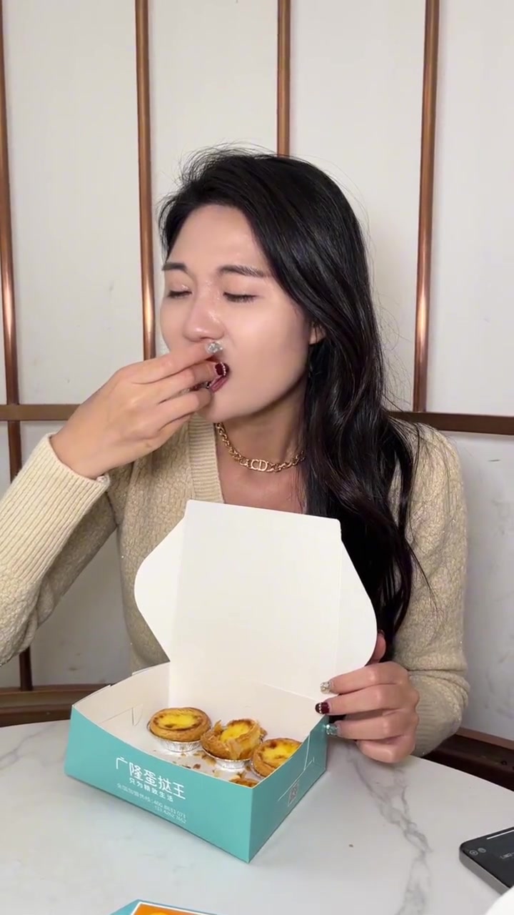 广隆蛋挞又有新品啦！