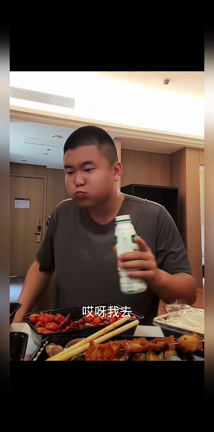 当小炮子吃龙虾