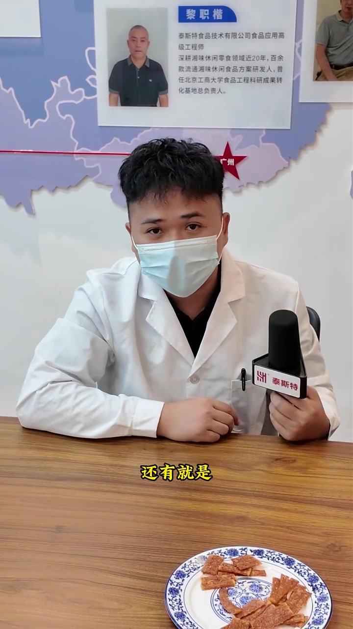 想要什么风味,我们都可以做 麻酱风味膏 海鲜粥调味粉推荐 韩式火鸡辣味膏香精