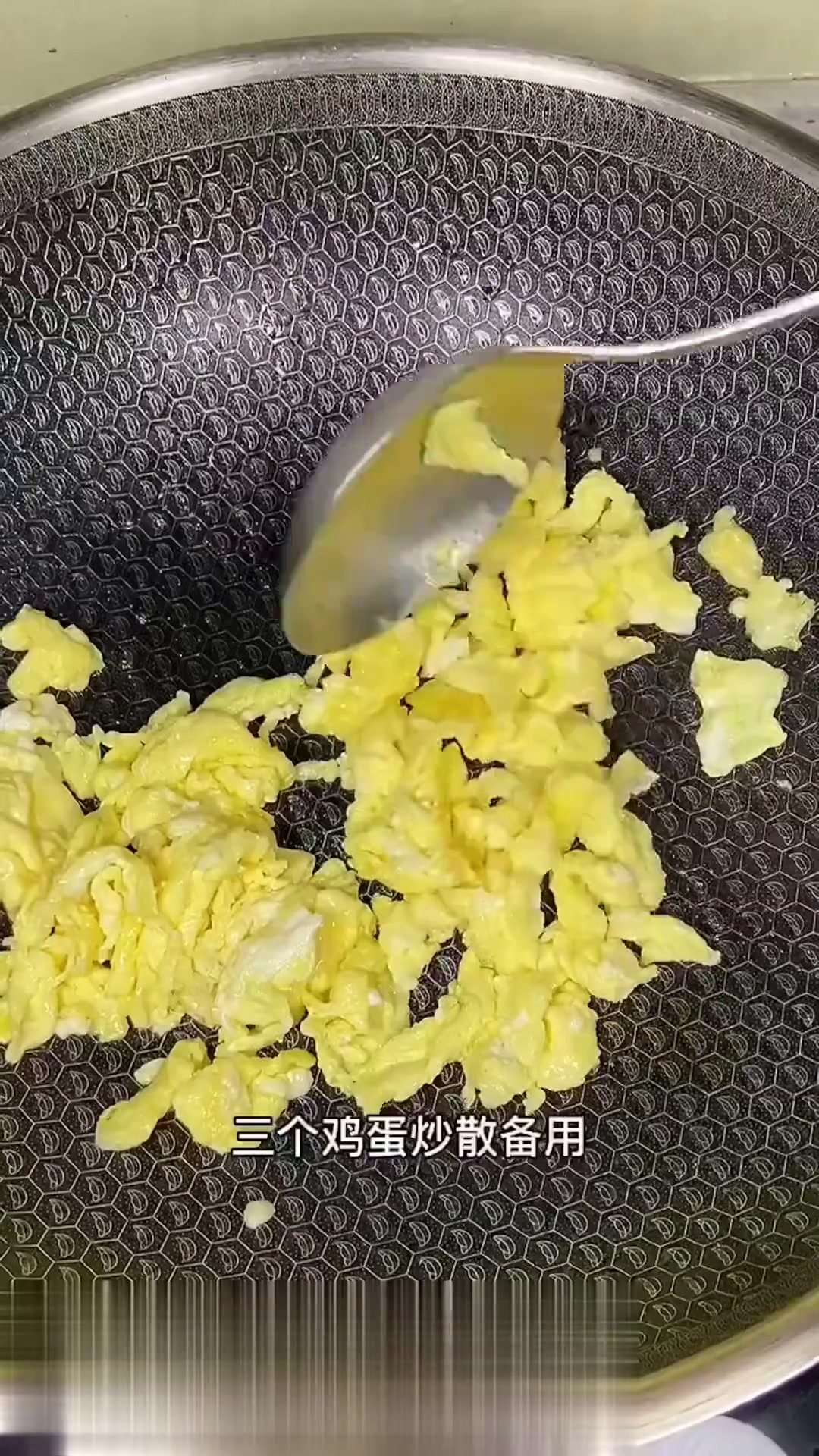 来个素菜炒合菜啊