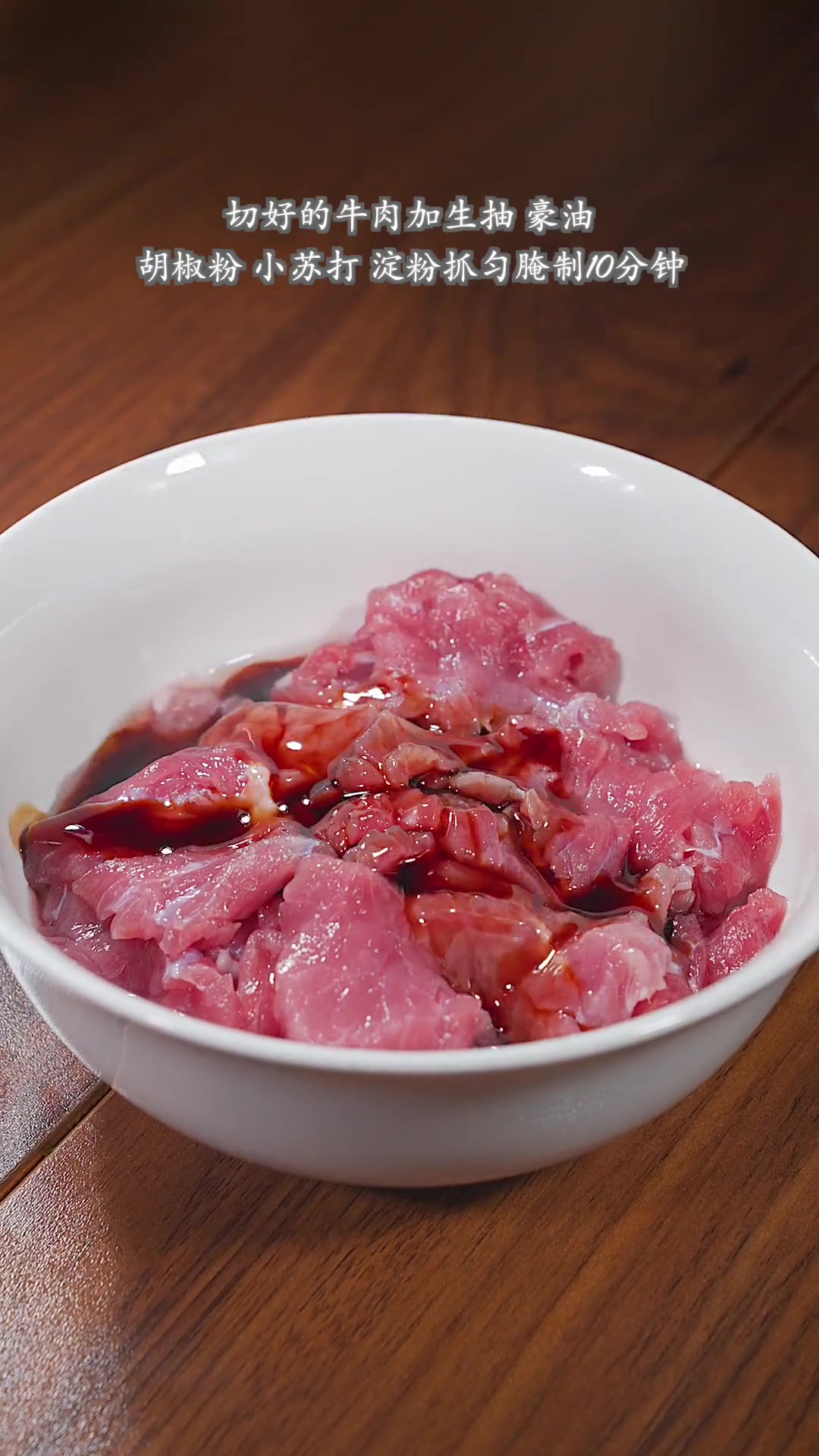 黄瓜炒牛肉这样做,比生吃还脆,赶紧试试!