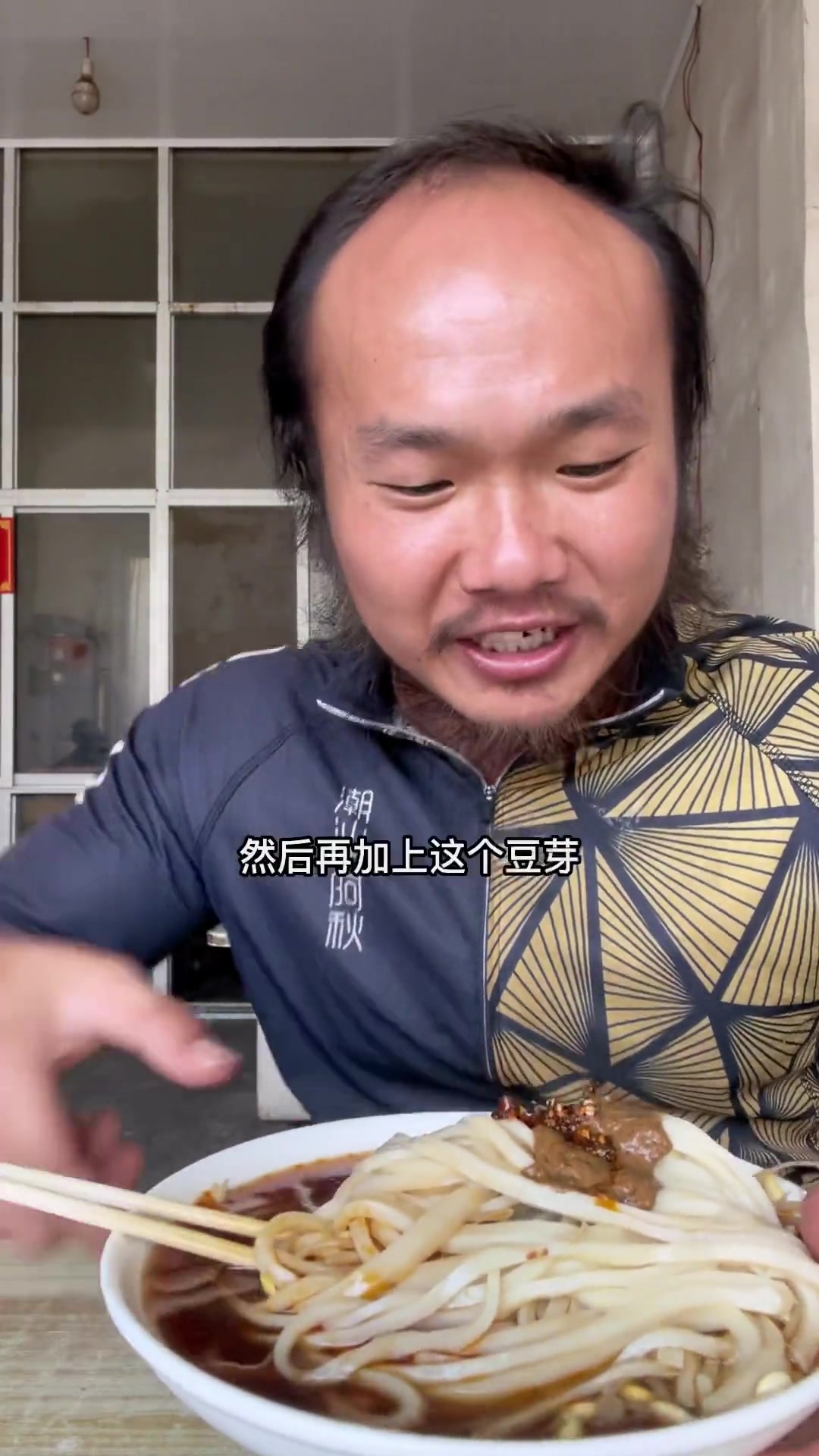 90后骑行中国,陕西安康特色小吃～蒸面