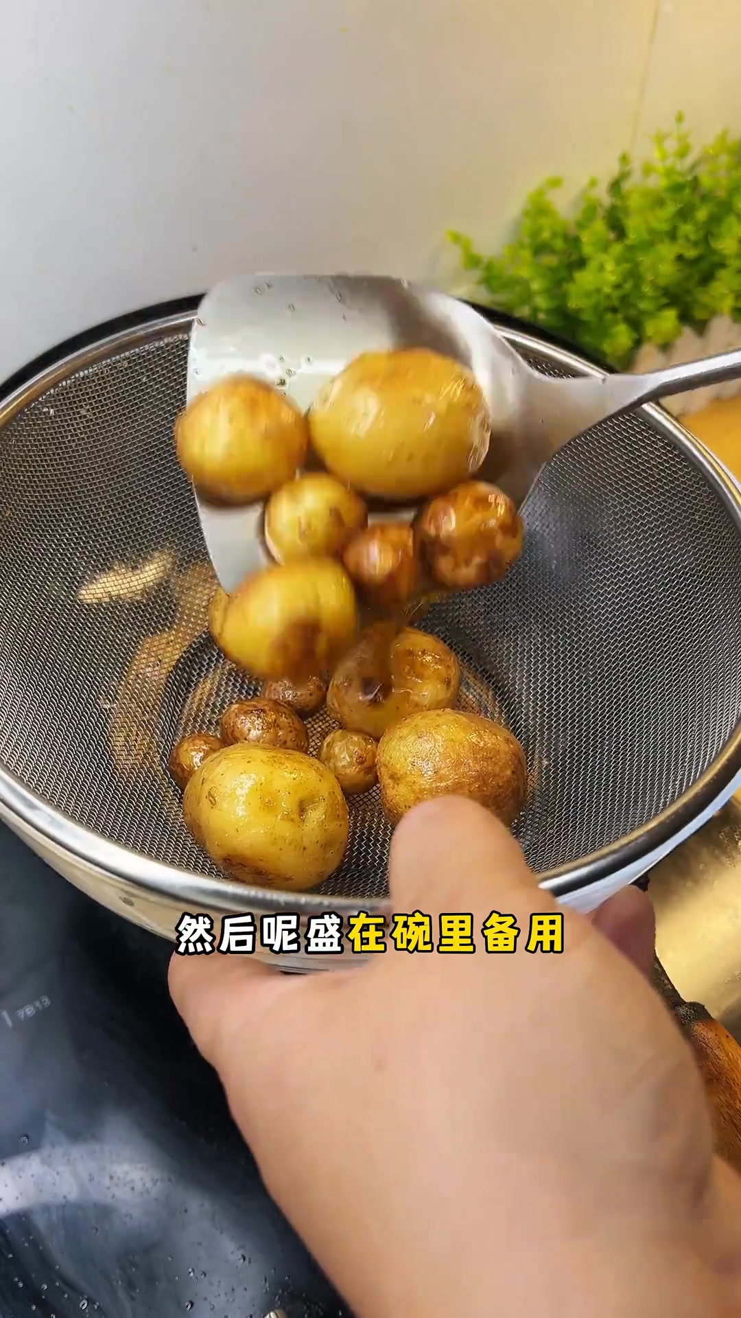 妈妈藏30年秘方，一锅烀出米饭杀手东北咸菜