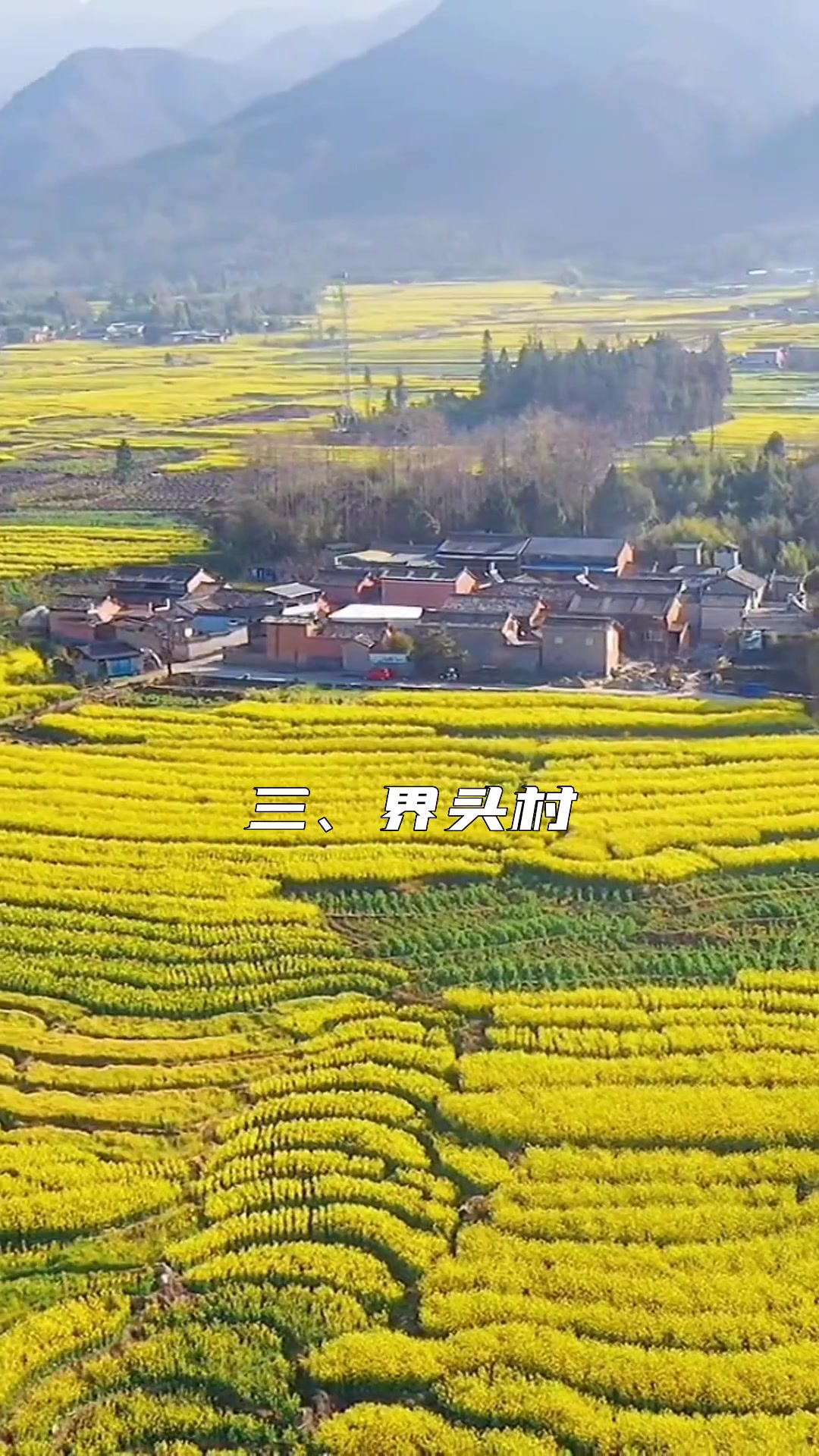 去腾冲，这八个地方不可错过！