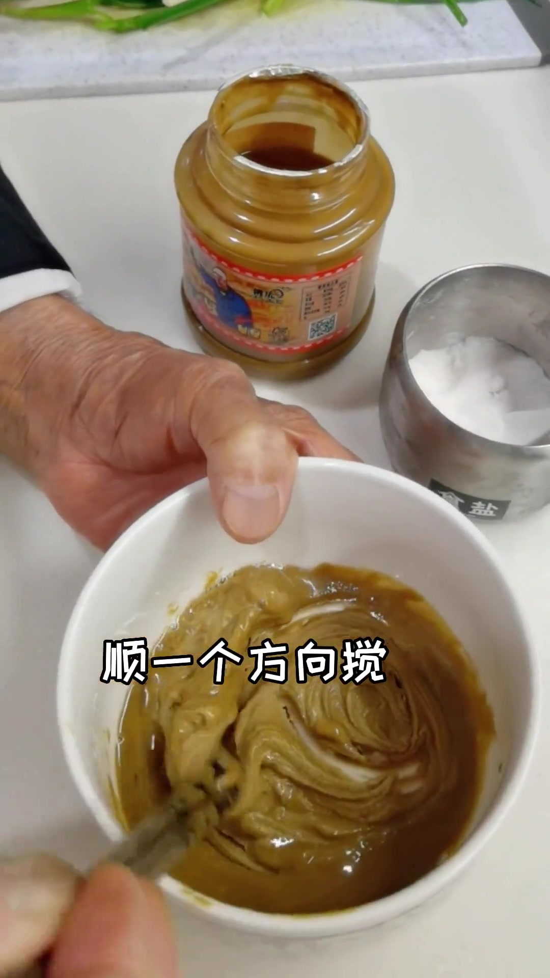 传统地道的麻酱凉面，夏天就爱这一口