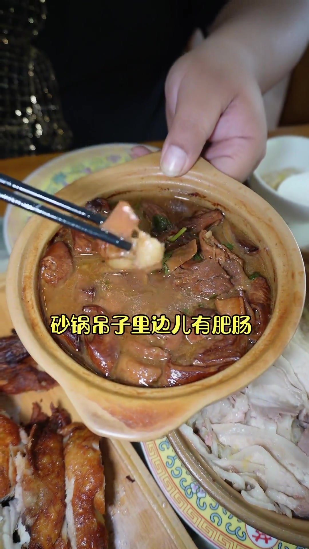 招牌菜实测，这顿两百多值吗？