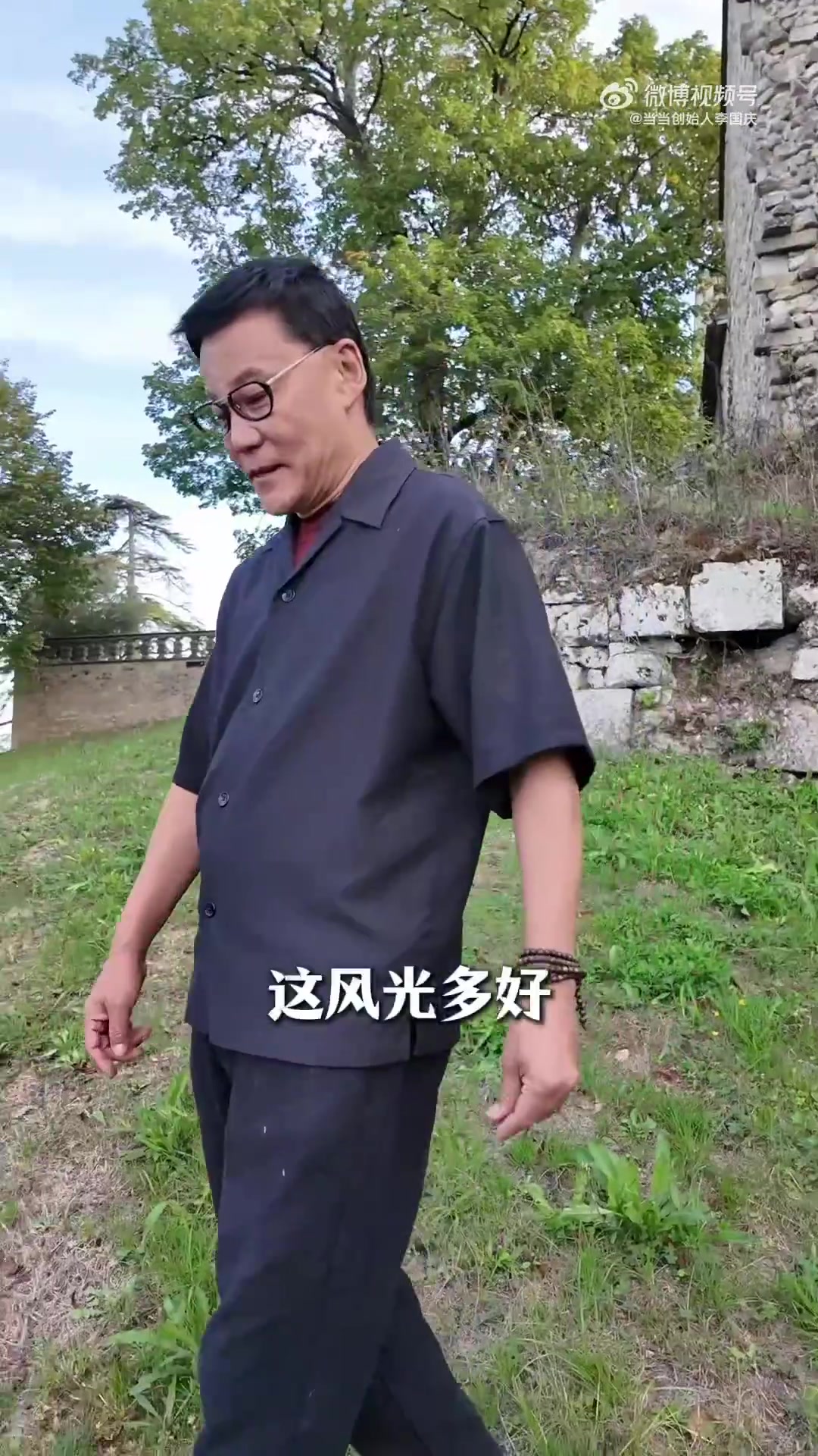 日子要过明白，酒也得喝明白！千年酿酒史？国王亲选的地下酒窖？这家波尔多酒庄到底有啥酿造葡萄