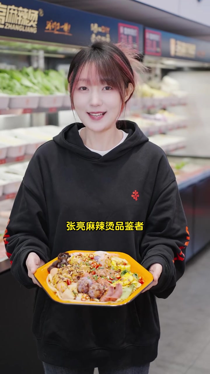 奔驰广告语说餐饮