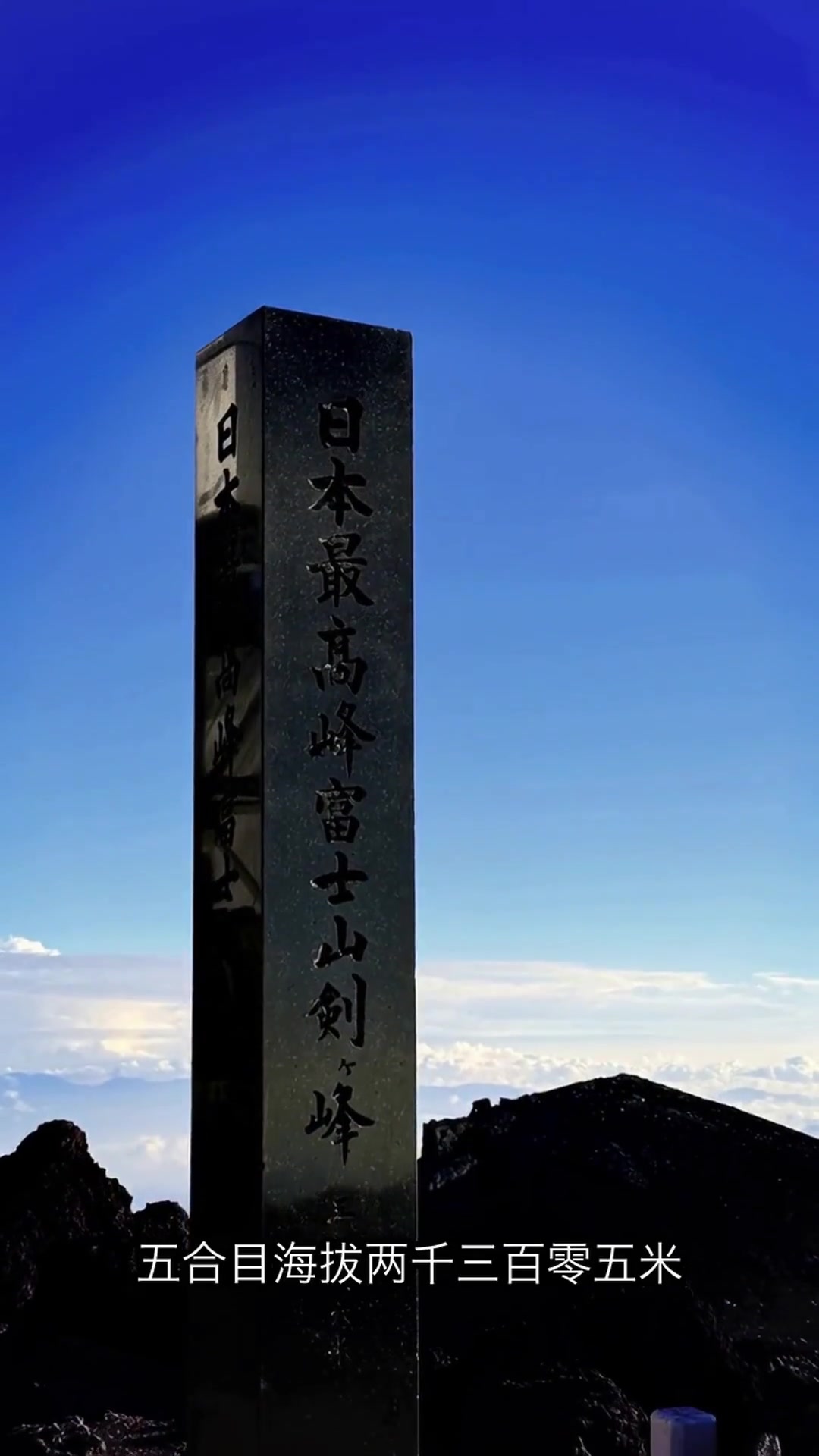 箱根温泉+富士山动漫游！2天1夜私藏路线，泡汤看山爽翻天