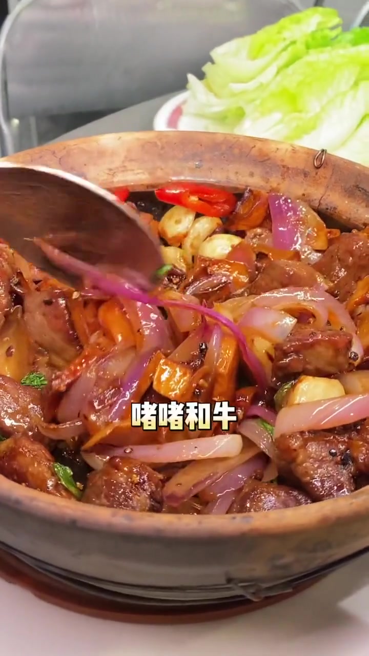 来这儿吃不一样的粤式火锅吧甲鱼千层皖鱼火锅