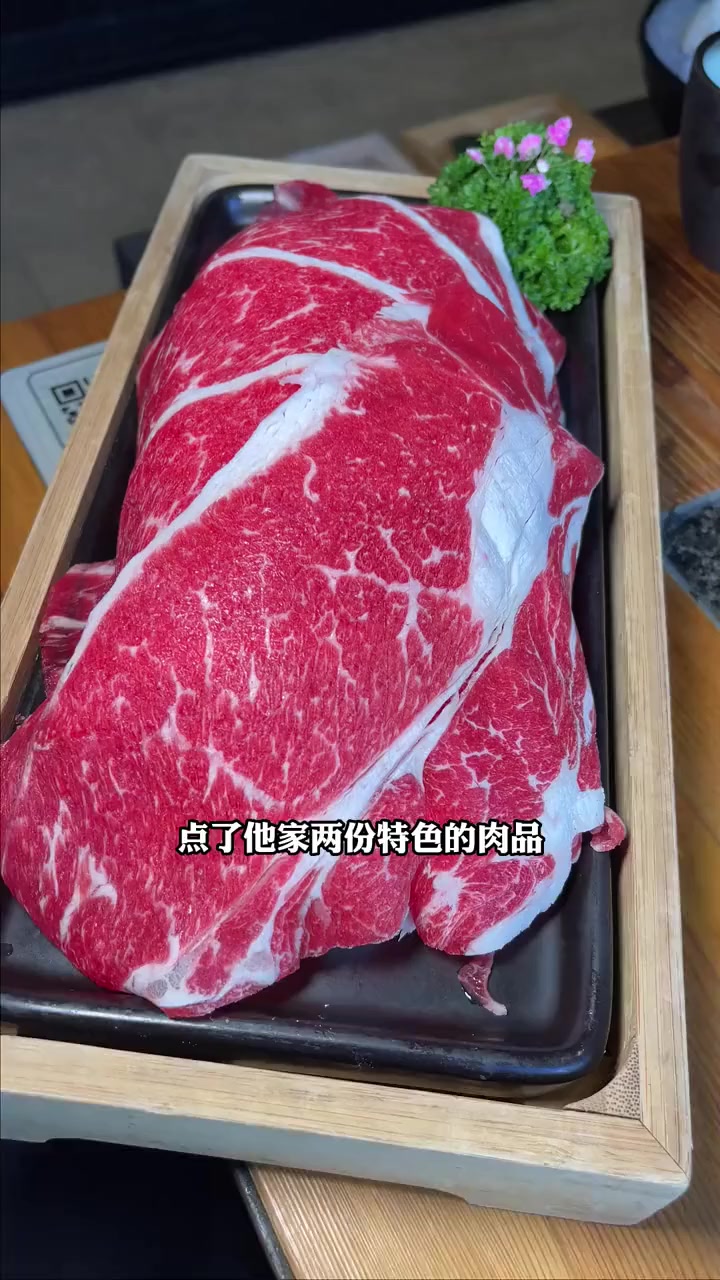 一家被奶茶耽误的火锅店