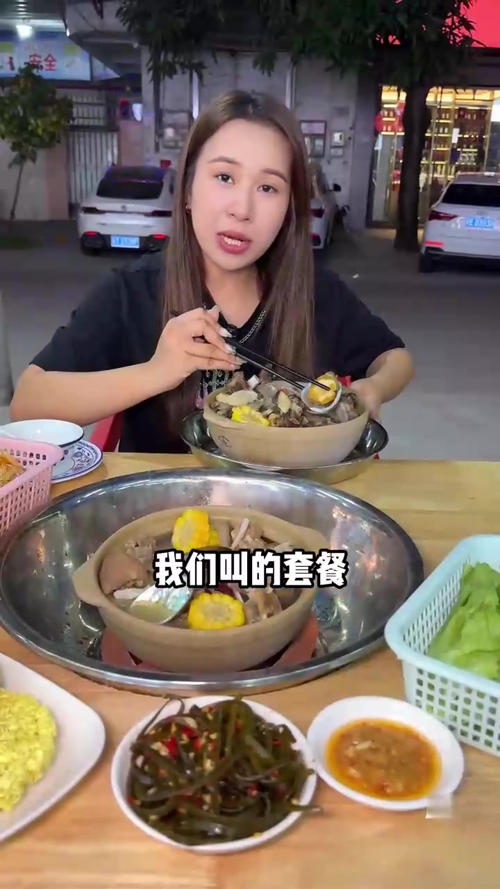 普宁开了34年的三羊炭炉羊肉煲，便宜，鲜香，食材有料！