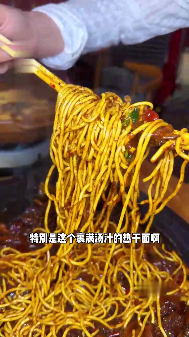 在武汉非常火爆的黑鸭煲