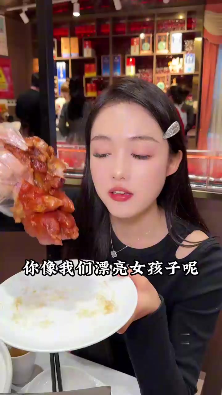 一家不会踩雷的融合菜餐厅！