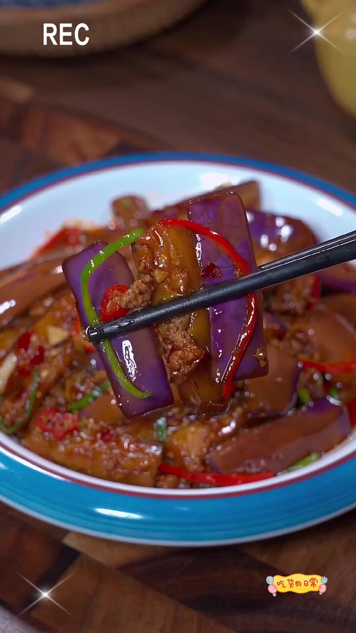 茄子最好吃的十种花样做法