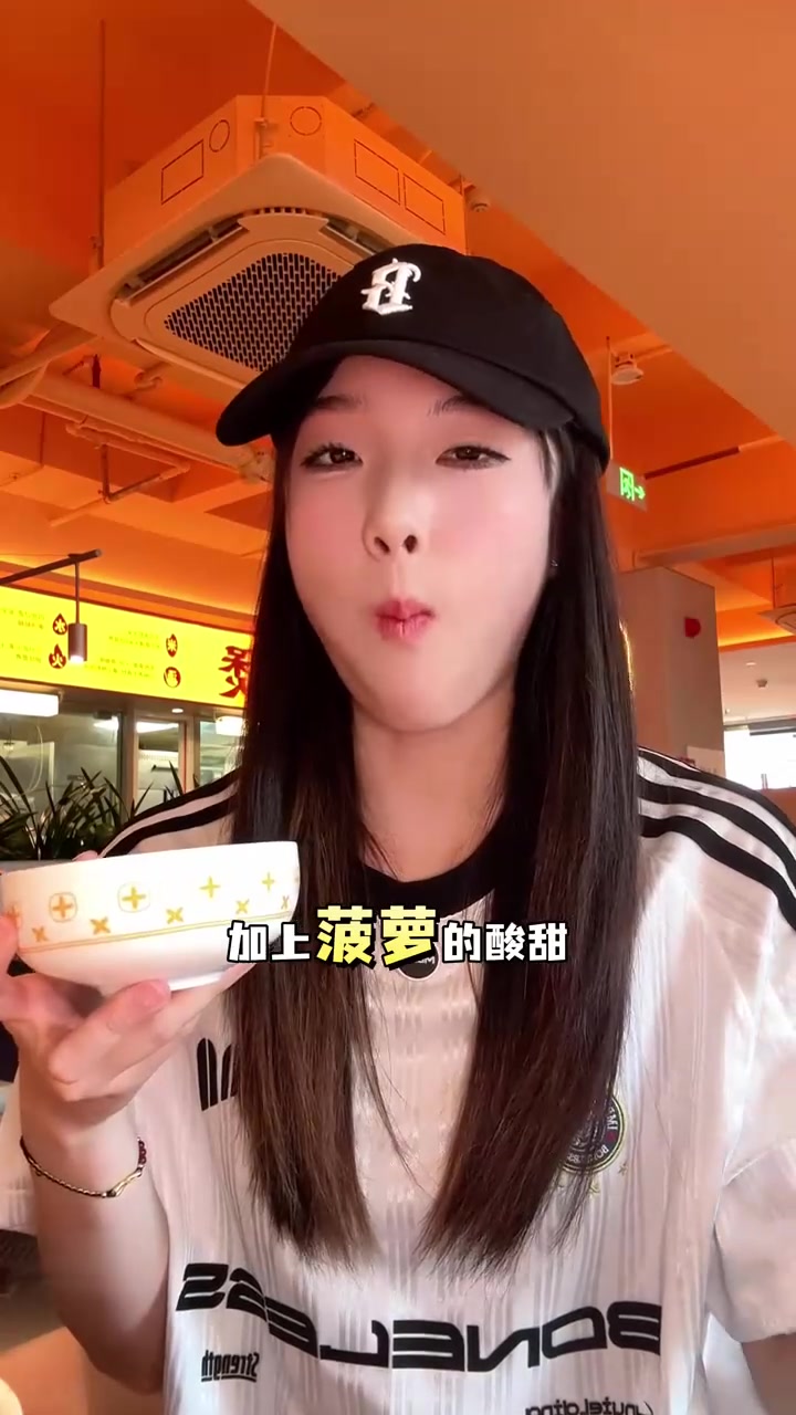 粒粒分明的砂锅粥，可口的春笋，香椿芽自带的香气这一口一口如同春天一般