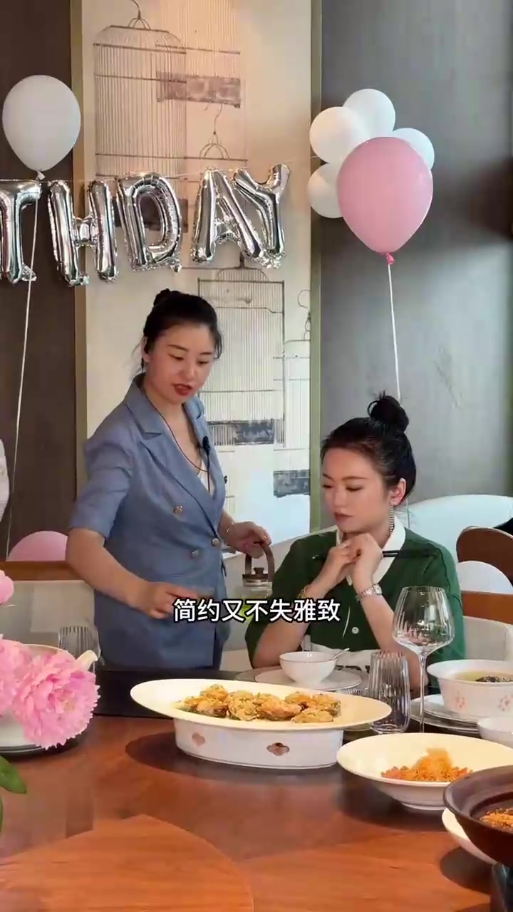 超适合生日聚会家庭聚餐的氛围感餐厅