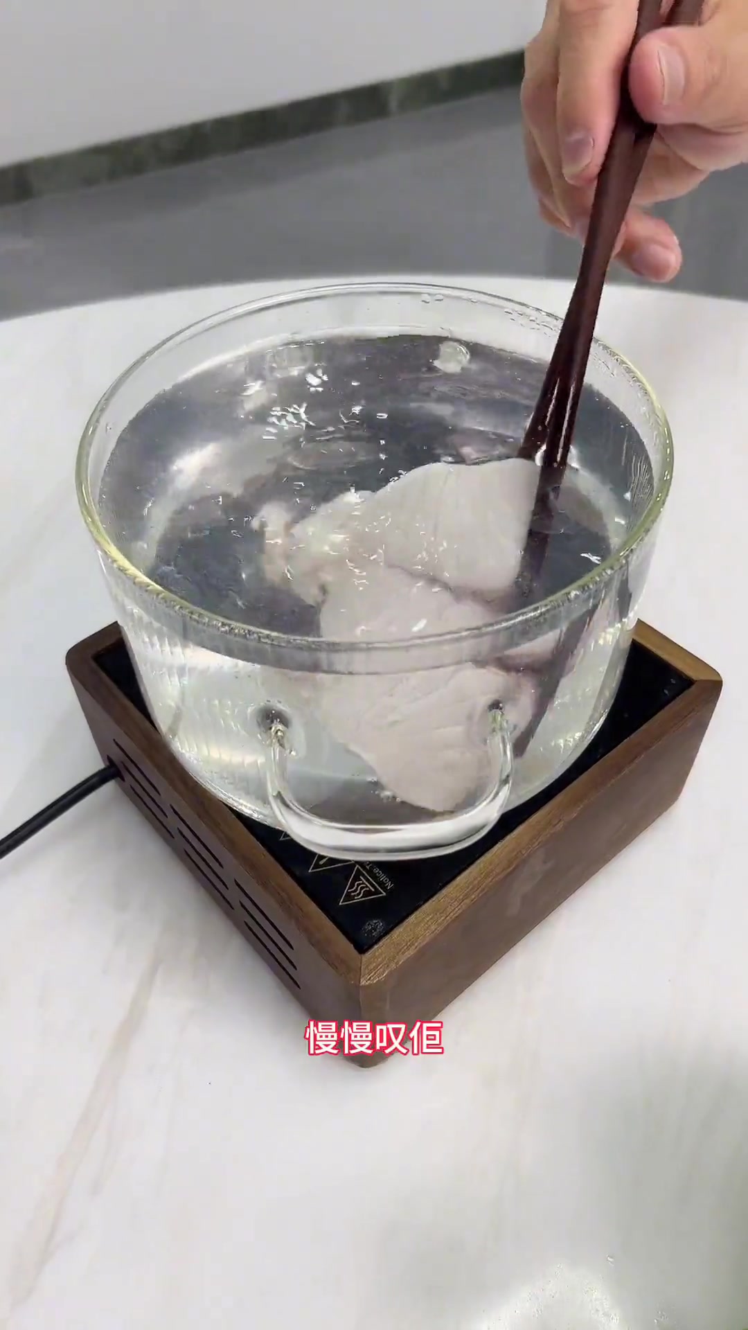 水库鲩鱼清水鱼片打边炉，味道让人念念不忘