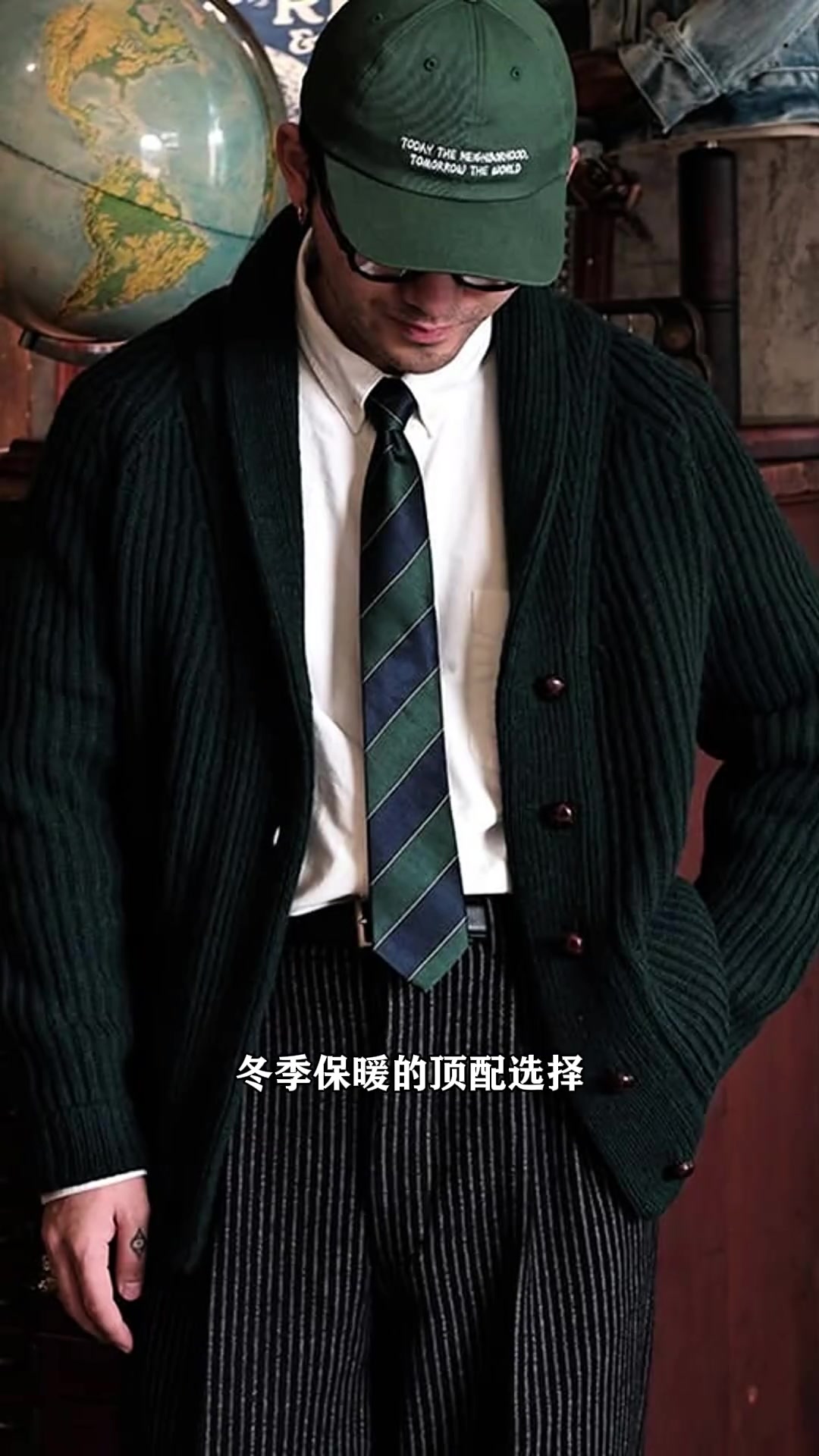 4款男人可以穿20年的衣服!