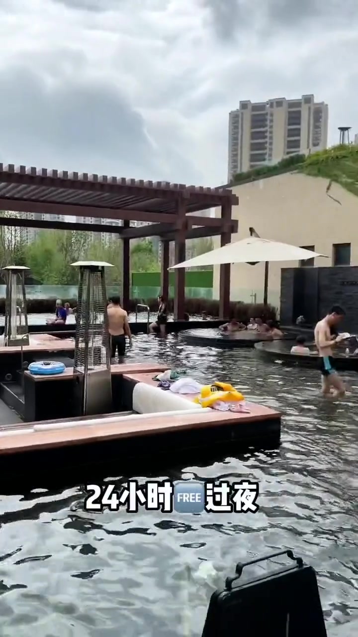 沈阳清河半岛温泉度假酒店吃喝玩乐一站式