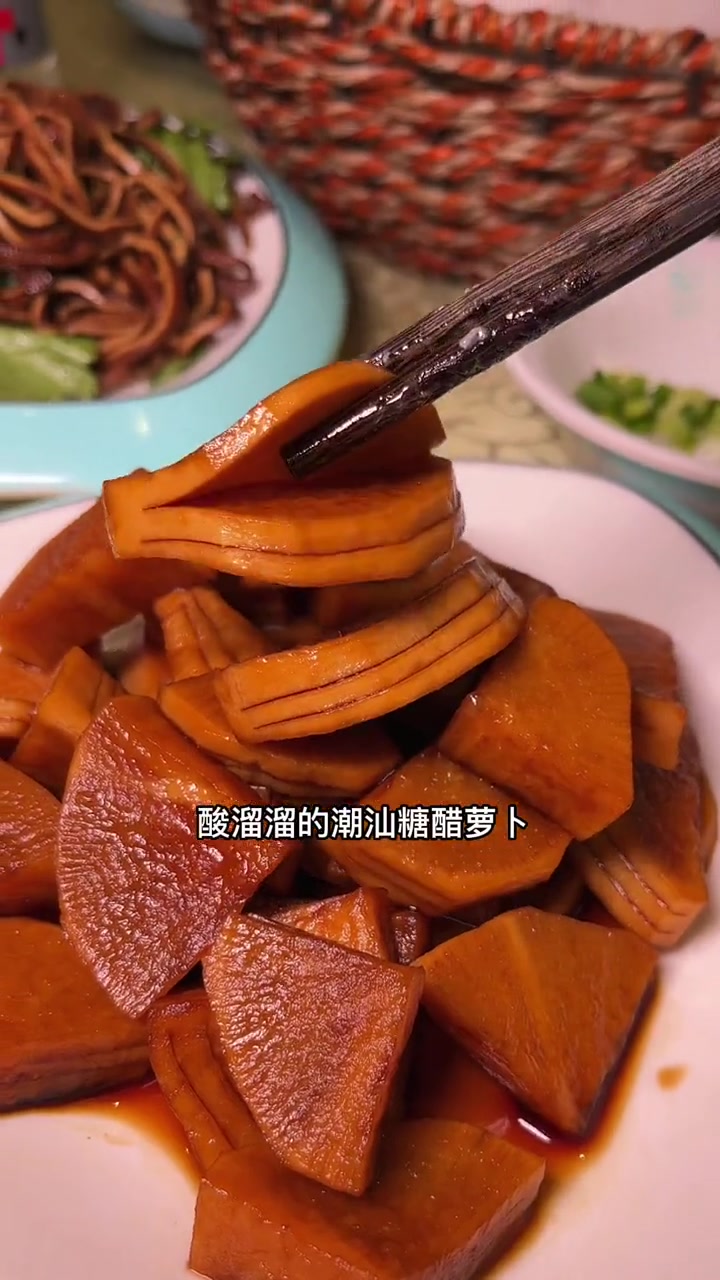 煮的蓉蓉的潮汕砂锅粥