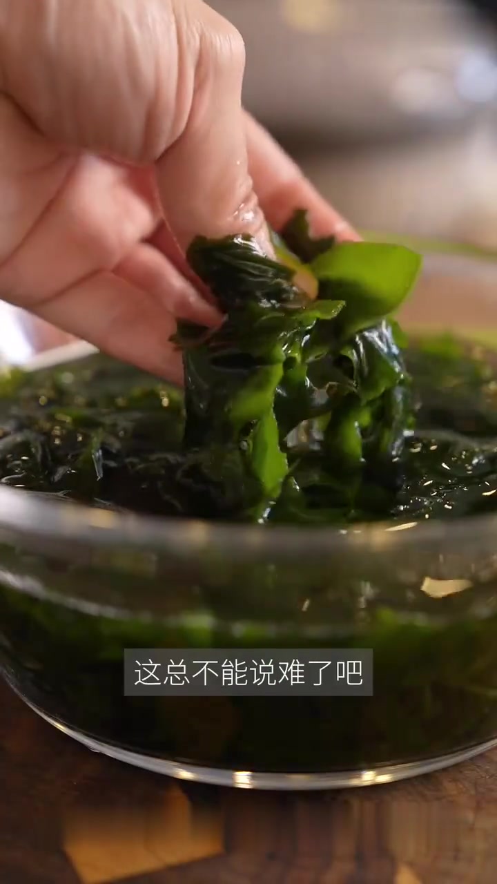 鲜美！一碗下去从头暖到脚｜海带牛肉汤