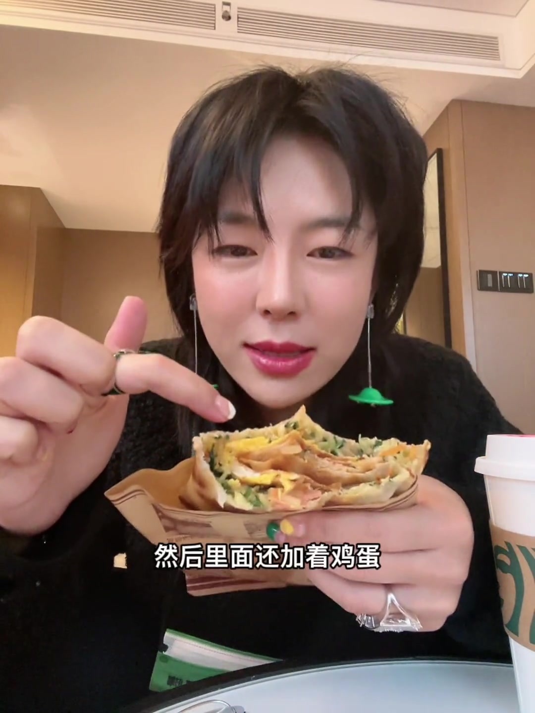 煎饼果子和鸡蛋灌饼哪个好吃