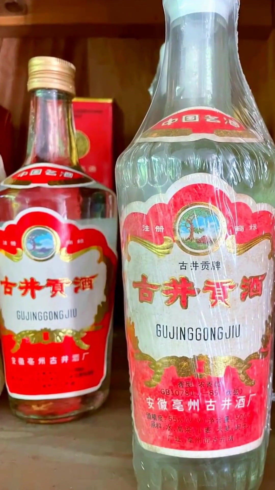 亳州2日游必看!千年地道+药汤温泉,小众玩法全揭秘