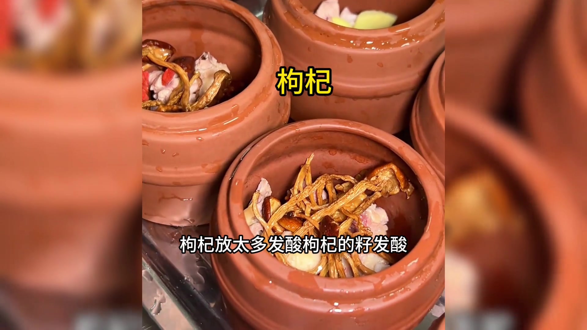 广式烧腊快餐及原盅炖汤制作分享,汤色清且甜