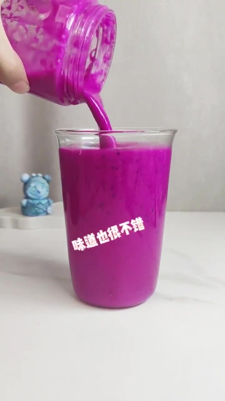 火龙果香蕉奶昔适合宿舍做,不通畅者可试试