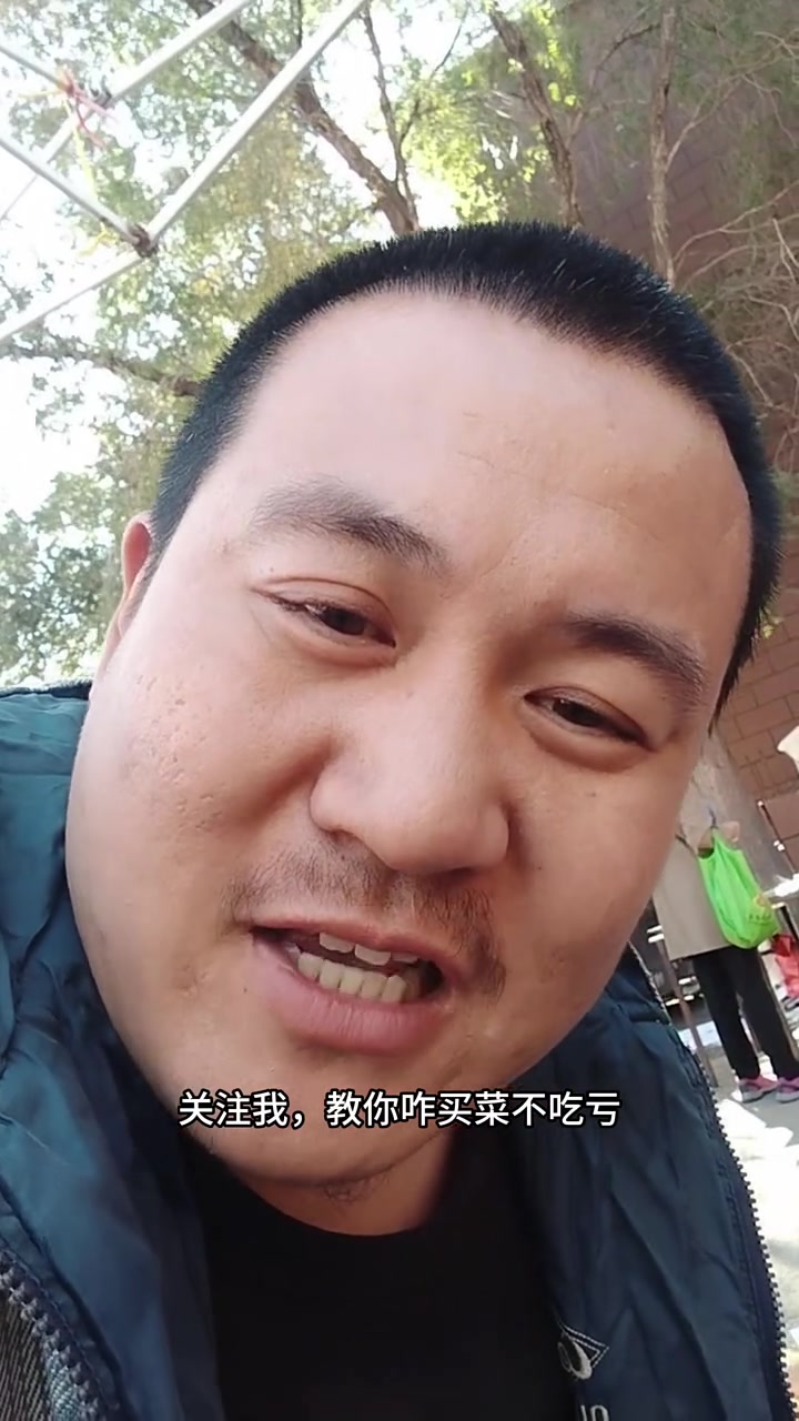 第6集|大头菜怎么挑?东北早市土豆哥,教你挑好吃的大头菜!挑菜小技巧!