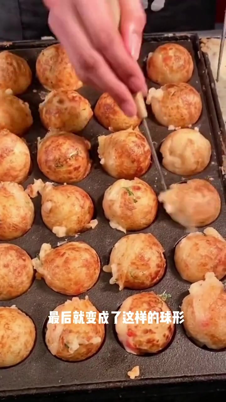 章鱼小丸子起源地家家火，这味道别处吃不到！