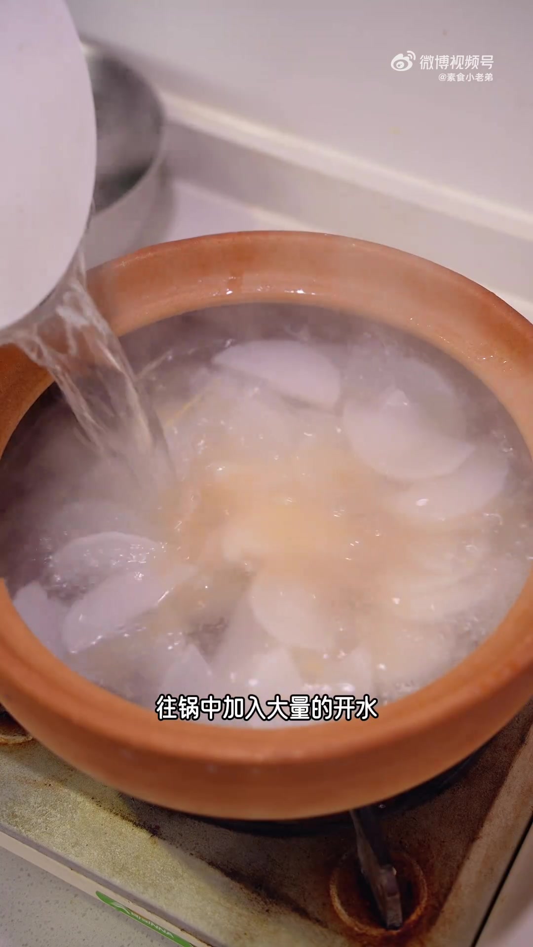 简单鲜美又营养「裙带菜萝卜汤」