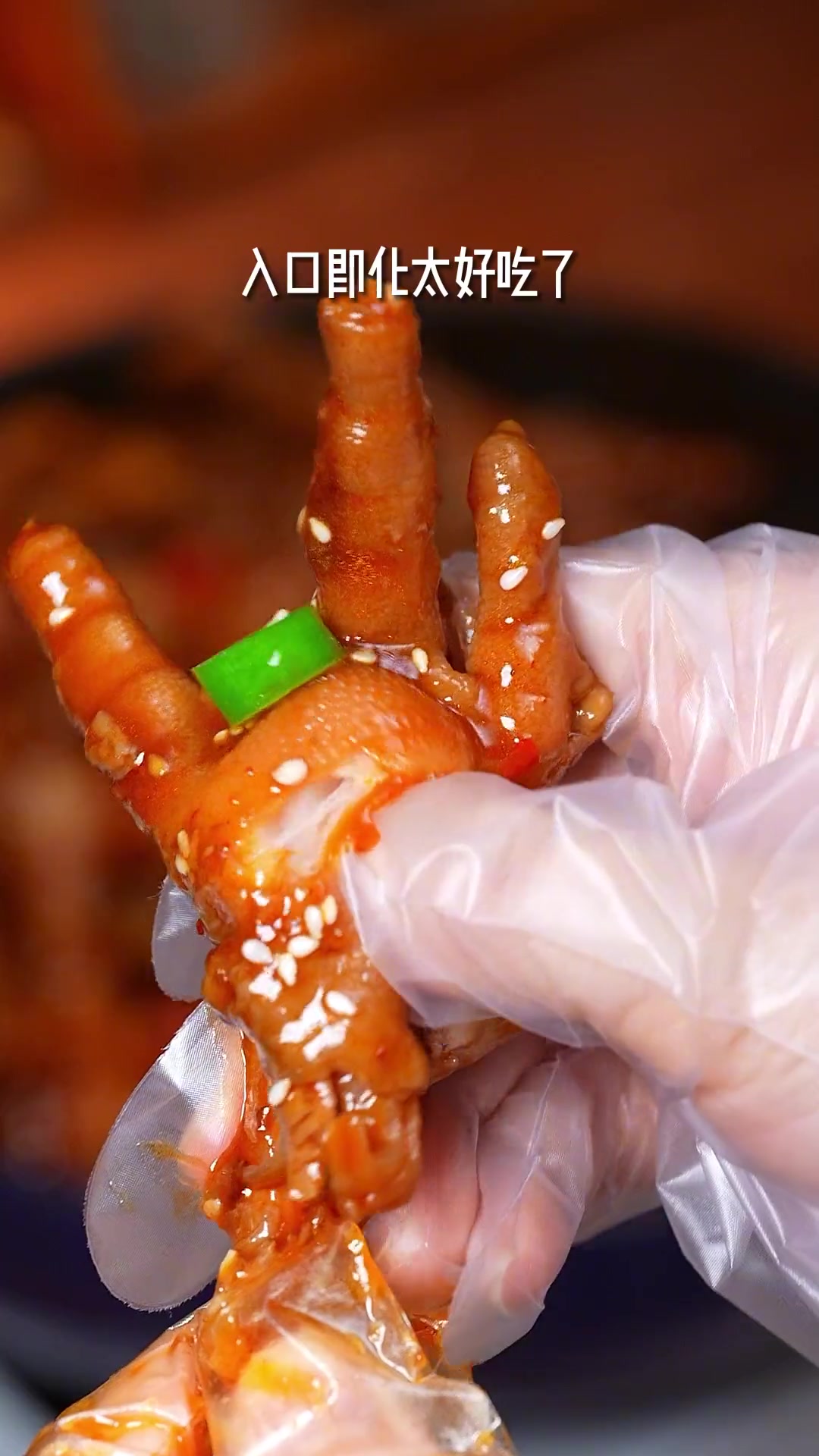 比饭店还好吃的韩式辣鸡爪！软糯Q弹特下饭！